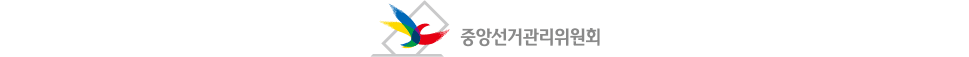 방구석연구소