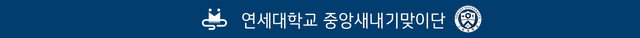 방구석연구소